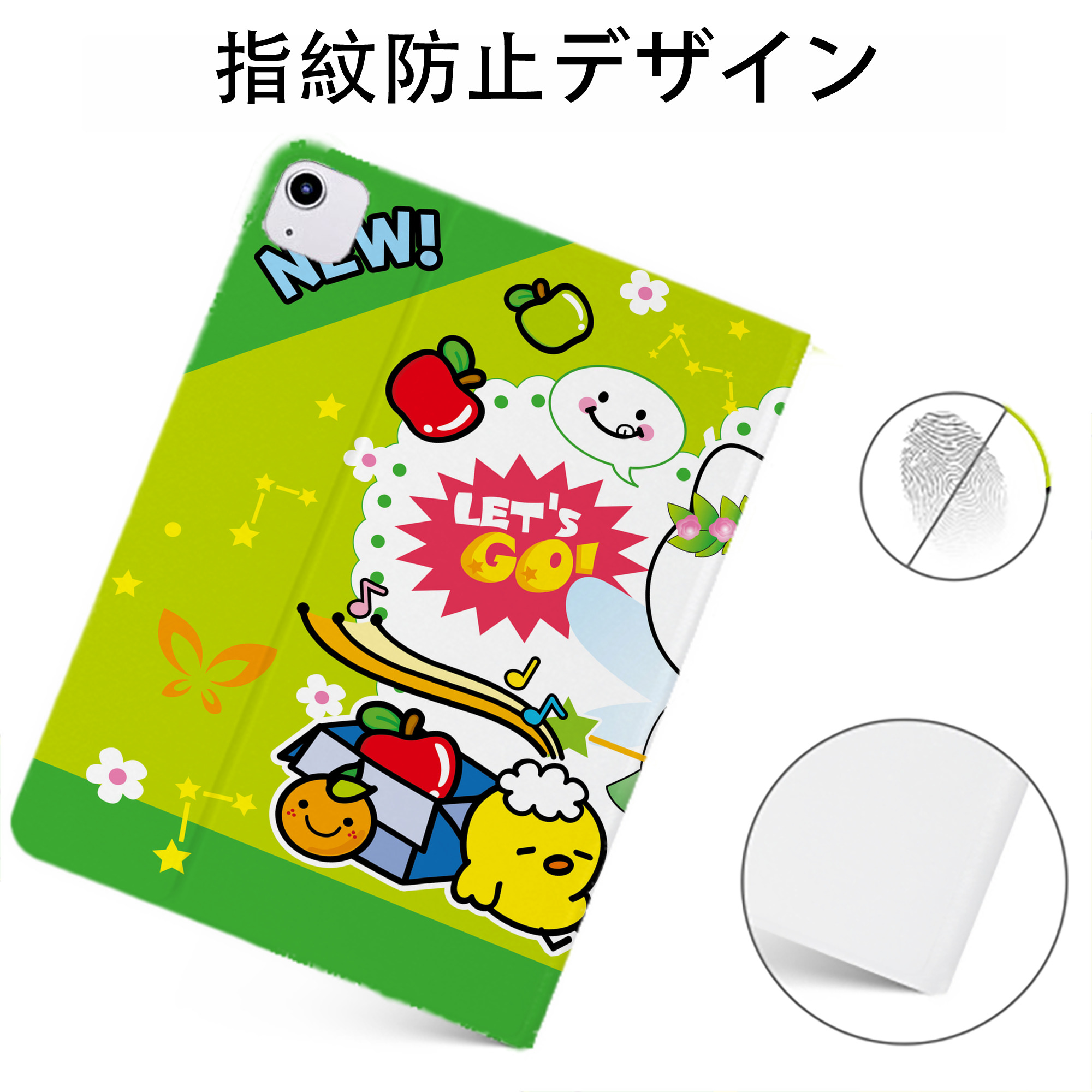 （画像用） Hello Kitty ハローキティ IPadケース ペンホルダー付き ブックスタイルデザイン